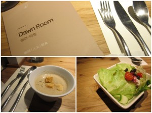 (left): Creamy mushroom soup; (right): Salad with balsamic vinegar dressing