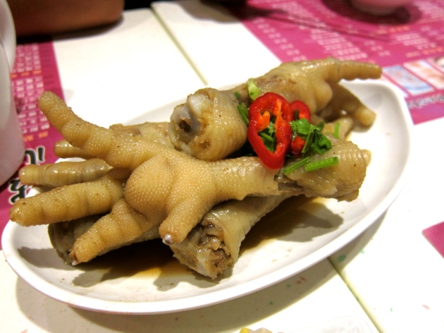 Ginger Chicken Claws (沙薑鳳爪)