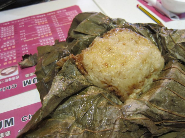Glutinous Rice Dumpling (豐料糯米雞)