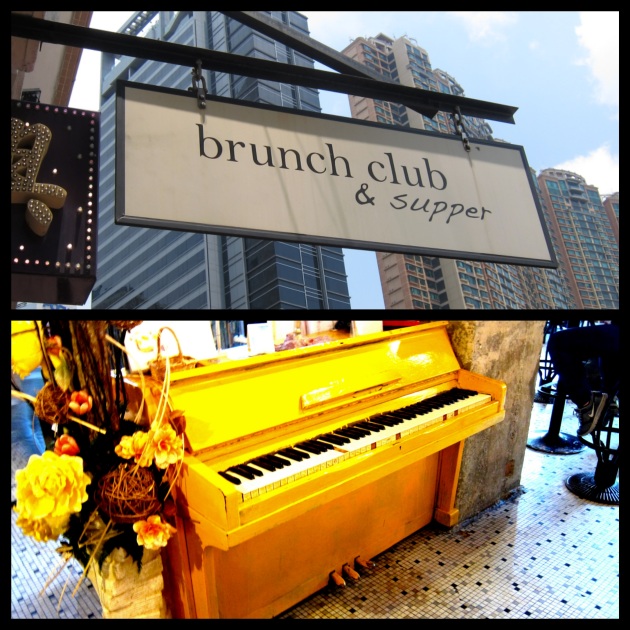 [HK] Brunch Club & Supper